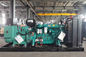 Набор генератора двигателя 188KVA Китая 150KW Weichai морской дизельный