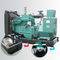 дизельный аварийный генератор Камминс регулятора набора генератора 500KVAКамминс Deepsea