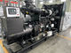 24 цвета наборов генератора KW генератора Камминс дизельных изготовленных на заказ коммерчески