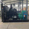 Набор генератора 500 KW Камминс дизельный для быстрого резервного источника питания