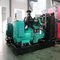 1400 KW цвета AC набора генератора Камминс дизельного трехфазного изготовленного на заказ