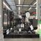 1400 KW цвета AC набора генератора Камминс дизельного трехфазного изготовленного на заказ