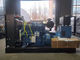 Генератор водяного охлаждения Камминс генератора 320 KW морской дизельный дизельный домашний