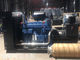 Доставка набора генератора 55 KW открытая дизельная быстрая для резервного электроснабжения