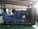 Генератор ISO набора генератора 300 KW открытый дизельный электрический дизельный