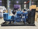 Набор генератора 120 KW открытый дизельный генератор 1500 RPM 50 HZ дизельный резервный