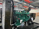 60 доставка водяного охлаждения IP 21 RPM набора генератора 1800 HZ  дизельная быстрая