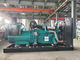 280 KW набор генератора 350 KVA открытый дизельный 12 месяца гарантии для промышленного